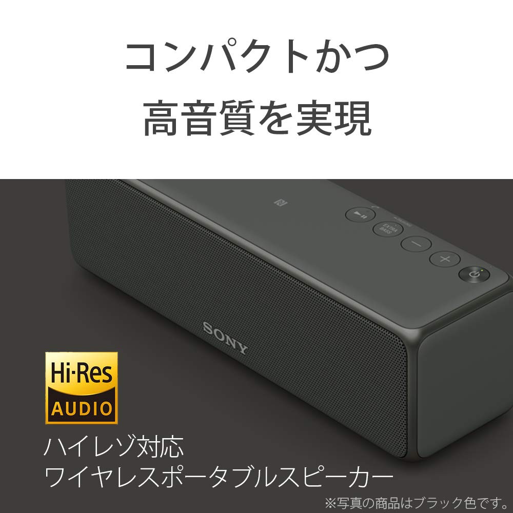 Sony Wireless Portable Speaker Smartphone App 2018 Includes Horizon Green SRS-HG10 Bluetooth/Wi-Fi/LDAC/Hi-Res Audio/Dedicated Compatible, Model,
