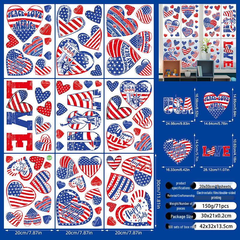 Patriotic Gnome Window Clings - Star-Spangled Independence Day Decorations 20cm x 30cm x 9 sheets (OPP bag)