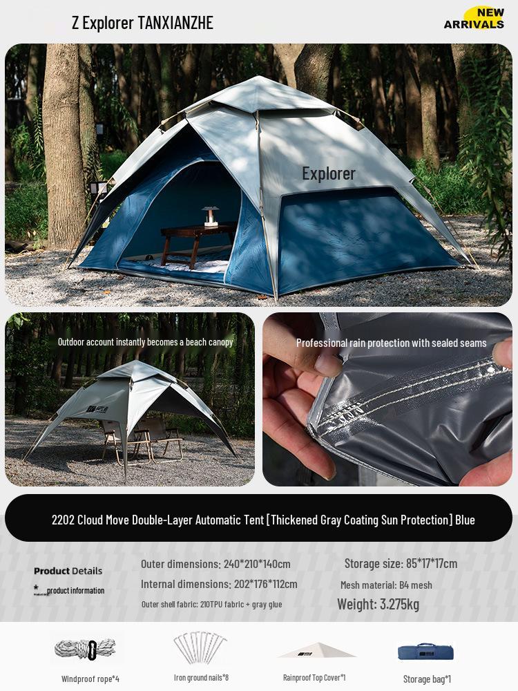 Explorer Automatic Rainproof Sun Protection Tent: Portable, Double-Layer, Foldable Camping Gear
