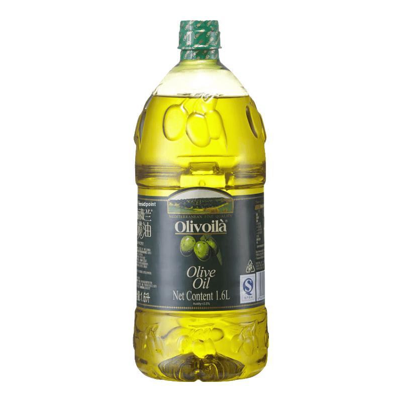 Olivoila Cooking Olive Oil