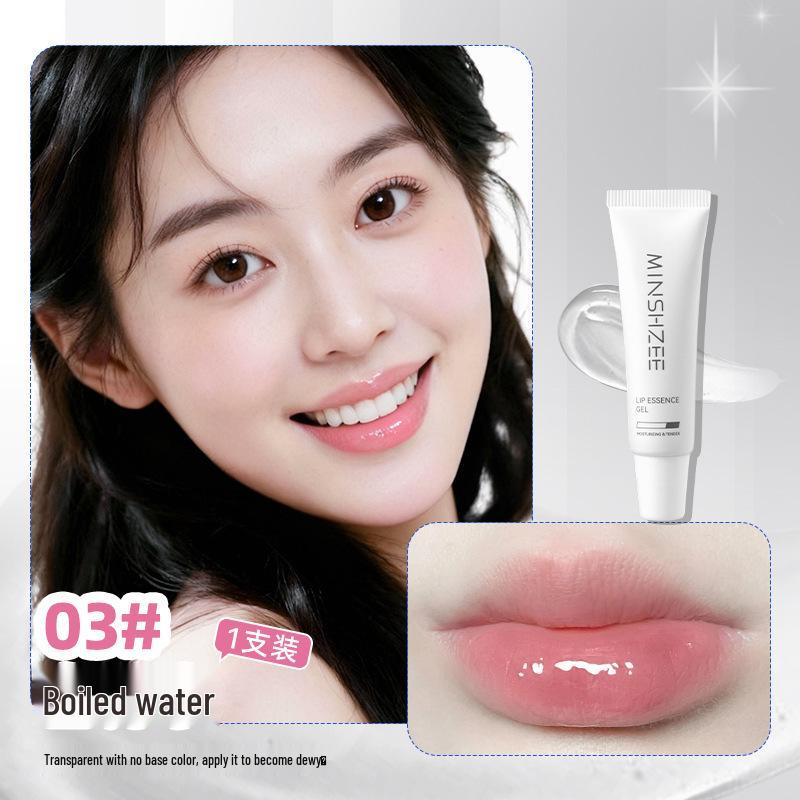 Mingxi Zhi Hydrating Lip Essence Gel: Moisturizes, Smooths, and Fades Lip Lines for Autumn/Winter