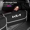BBDV3 Car Boot Storage Box Tool Housing Case For KIA Sportage Seltos Sorento K3 K4 Soul Carnival EV6 EV9 Carnival K5 Pegas KX1 EV5