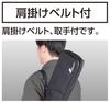 Shinwa Sokutei Long Case 2m 65182