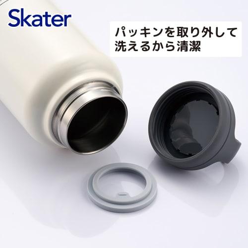 Skater Water Bottle, 1200ml (1.2 Liters), with Handle, Large Capacity, Insulated, Stainless Steel, Wide Mouth, Sports Bottle, Easy To Clean, Snoopy Ba