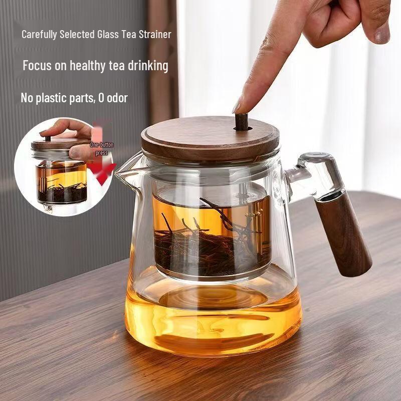 Hanyou Walnut Glass Press Teapot