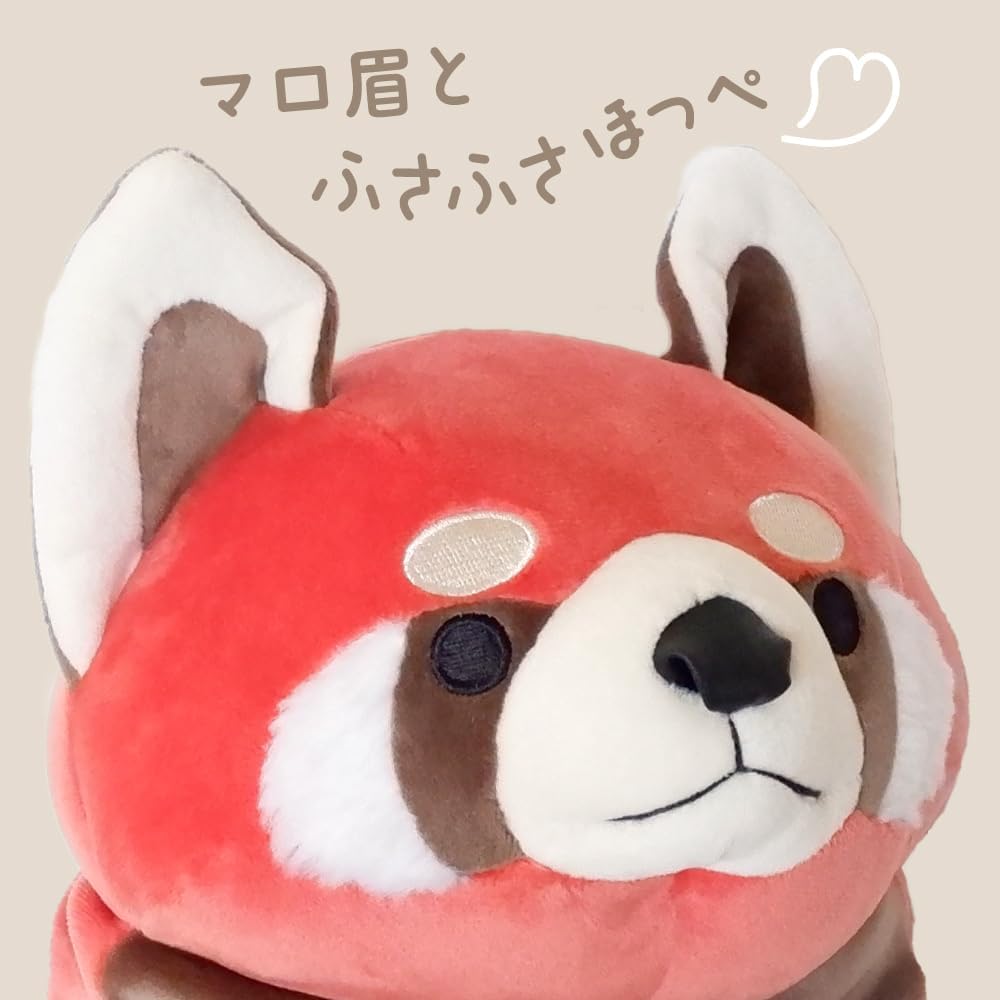 Shinada Global Mochi Series Mini Red Panda Plush Toy 7x5x14cm Animal MORS-0088R