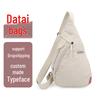 Versatile Large Capacity Crossbody Chest Bag for Men and Women - Casual Travel Single Shoulder Backpack