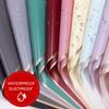 20 Blatt Wasserdichtes Florales Geschenkpapierblätter Frischblumenstrauß Geschenkverpackung