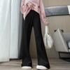 Pants Autumn and Winter Knitted Wide Leg Pants Women High Waist Drop Floor Dragging Pants Loose Straight Tube Casual Pants