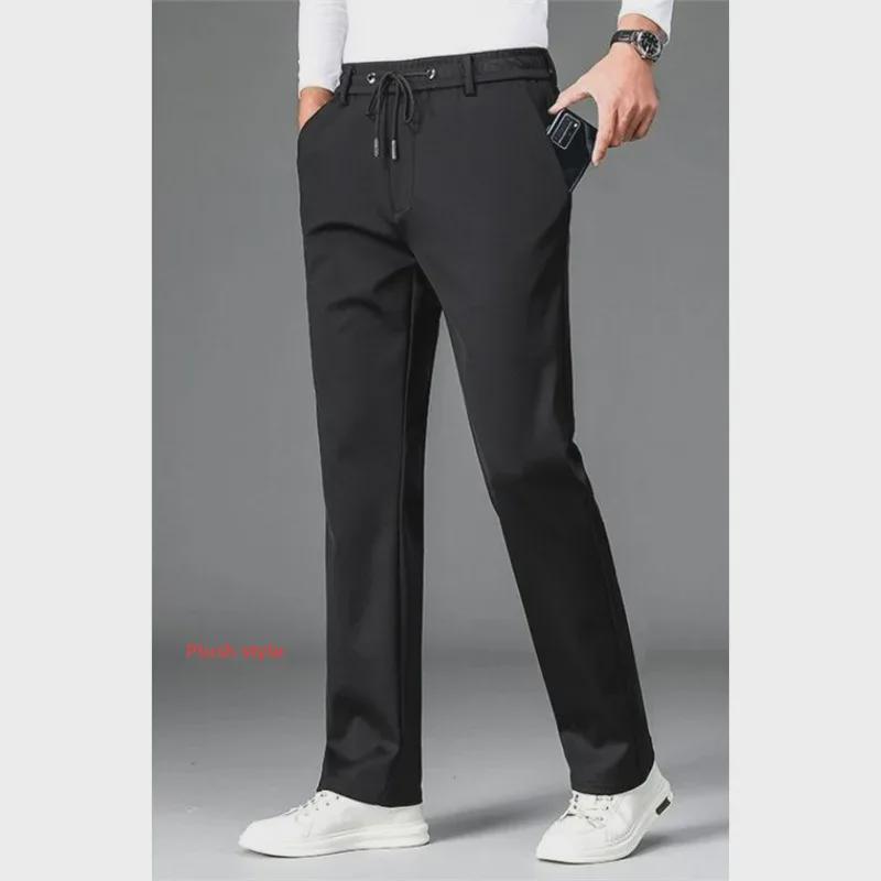 Men's Stretch Casual Plus Velvet Pants - Quick-Drying, Loose-Fit, Straight Trousers for All Seasons