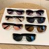 Frameless Sunglasses, European and American Style, High-end Women's Sunglasses with UV Protection