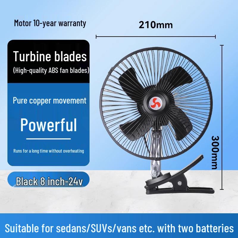 24V/12V High-Airflow Electric Fan for Trucks, Cars, Forklifts & Excavators