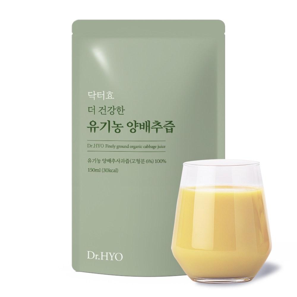 Dr. Hyo Healthy Organic Cabbage Juice 20 Pcs 150ml