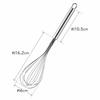 Wahei Freiz G-Cook Whisk, Kitchen Tool, with Handle, Dishwasher Safe, GC-040