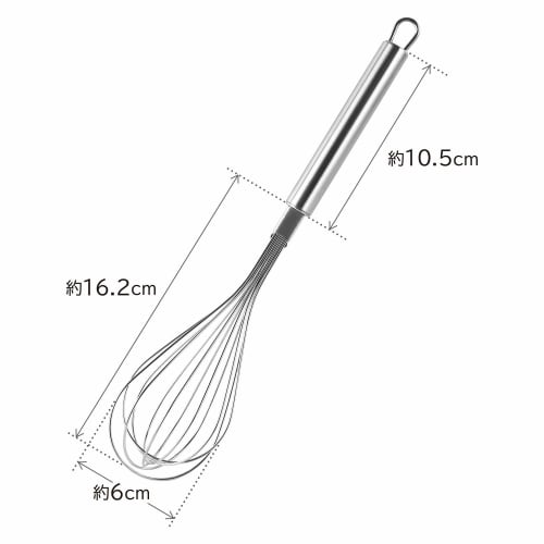 Wahei Freiz G-Cook Whisk, Kitchen Tool, with Handle, Dishwasher Safe, GC-040