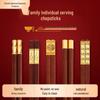 Red Sandalwood Chopstick Gift Set: Unlacquered, Unwaxed Solid Wood for One Person