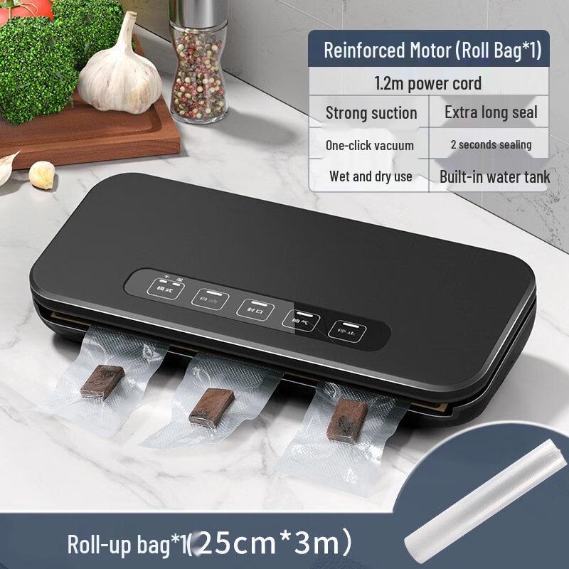 Вакуумный упаковщик продуктов Bangdafu 862