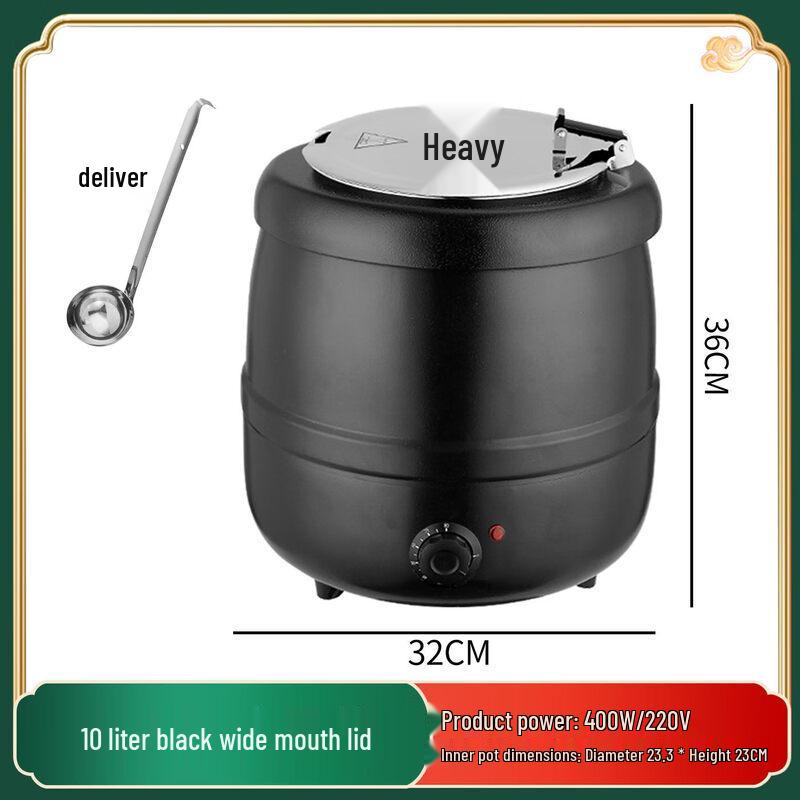 Electric Buffet Soup Warmer