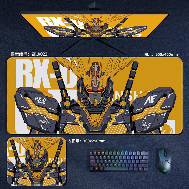 Gundam Barbatos ASWG Anime Mouse Pad NonSlip Desk Mat for Gamers