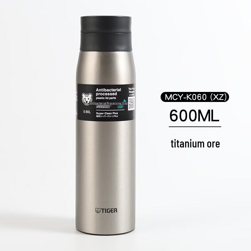 

Tiger MCY-K060 Japanese Stainless Steel Vacuum Flask, 600ml