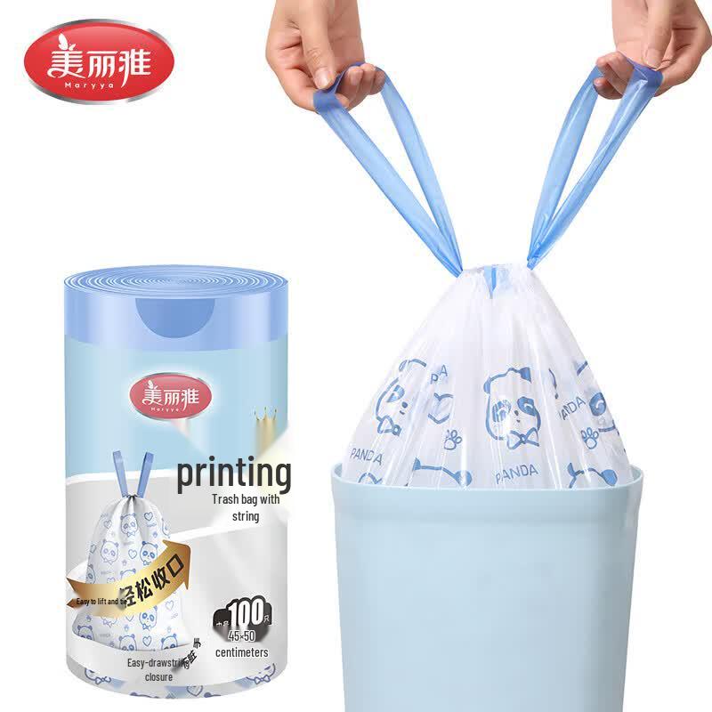 Meiliya Colorful Panda Print Drawstring Garbage Bags
