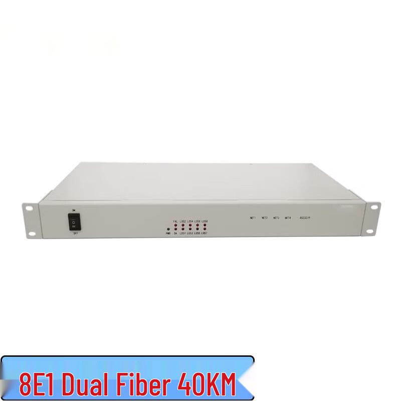 

Zhonglu Baishitong XQ-240-40B Optical Terminal Unit