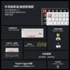 Lenovo Xiaoxin K6X Magnetische Gaming-Tastatur