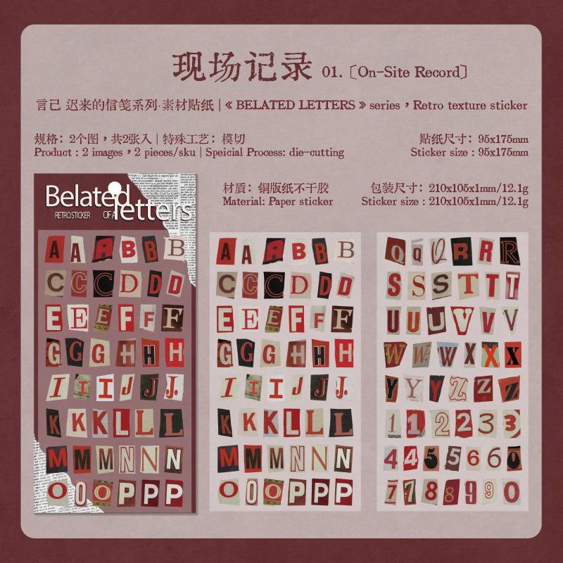 2Pcs/Pack Retro English Theme Scrapbooking Decoration Stickers Perfect for Collage Journaling Craft Diy Supplies