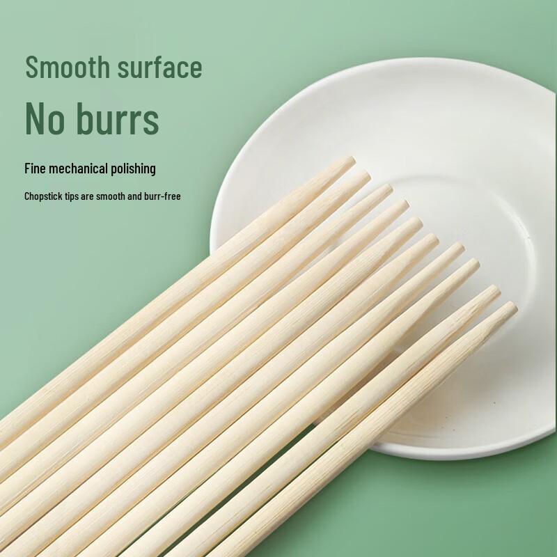 Meiliya Disposable Bamboo Chopsticks