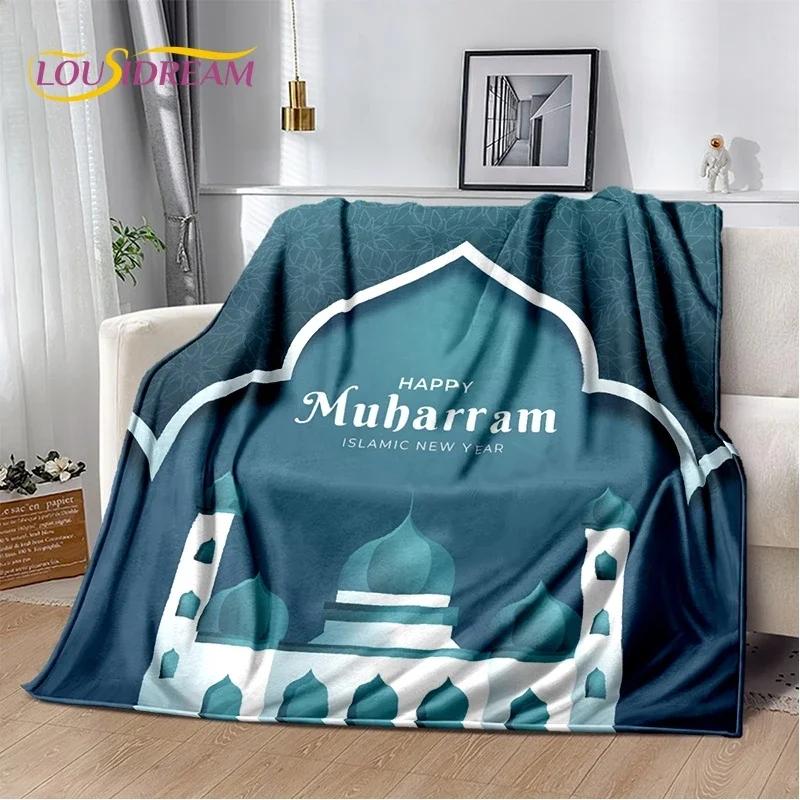 Muslim Islam Prayer Kneeling Poly Mats Mandala Soft Flannel Blanket for Beds Bedroom Sofa Picnic,Throw Blanket for Outdoors Gift