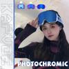 Gafas de Esquí Adaptables Luz Roja Azul para Hombres y Mujeres Gafas de Esquí Activas Antivaho Gafas de Esquí Magnéticas Protección UV Protección 400 Gafas de Nieve