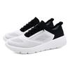 Spring lace-up cushioning running shoes men's and women's large-size fly-woven outdoor lightweight and breathable casual sports shoes
