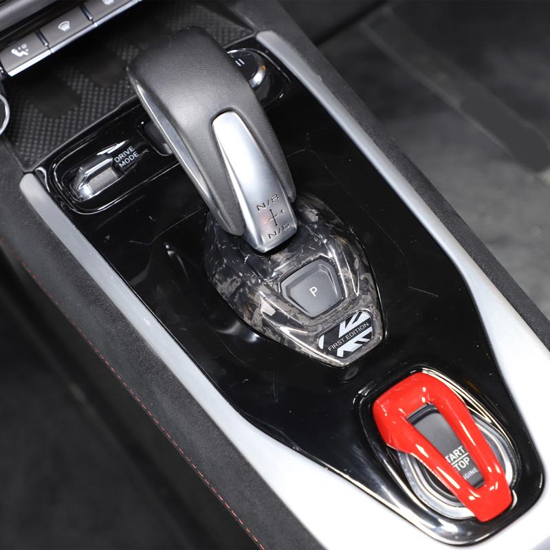 Real Carbon Fiber For Lotus EMIRA 2025-2025 Center Control Shift Base Panel Cover Sticker Car Interior Accessories