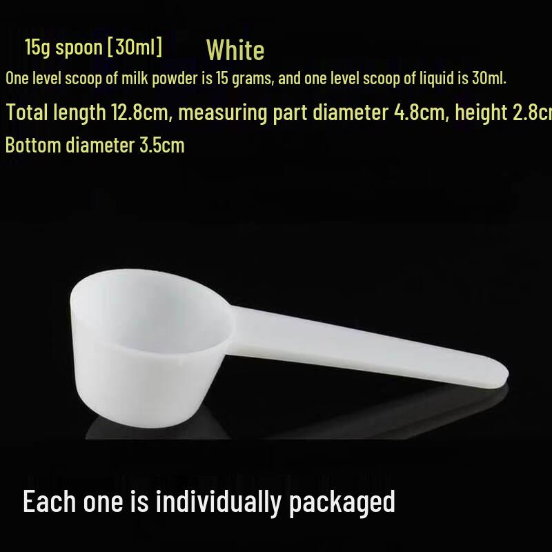 PP Plastic Measuring Spoons