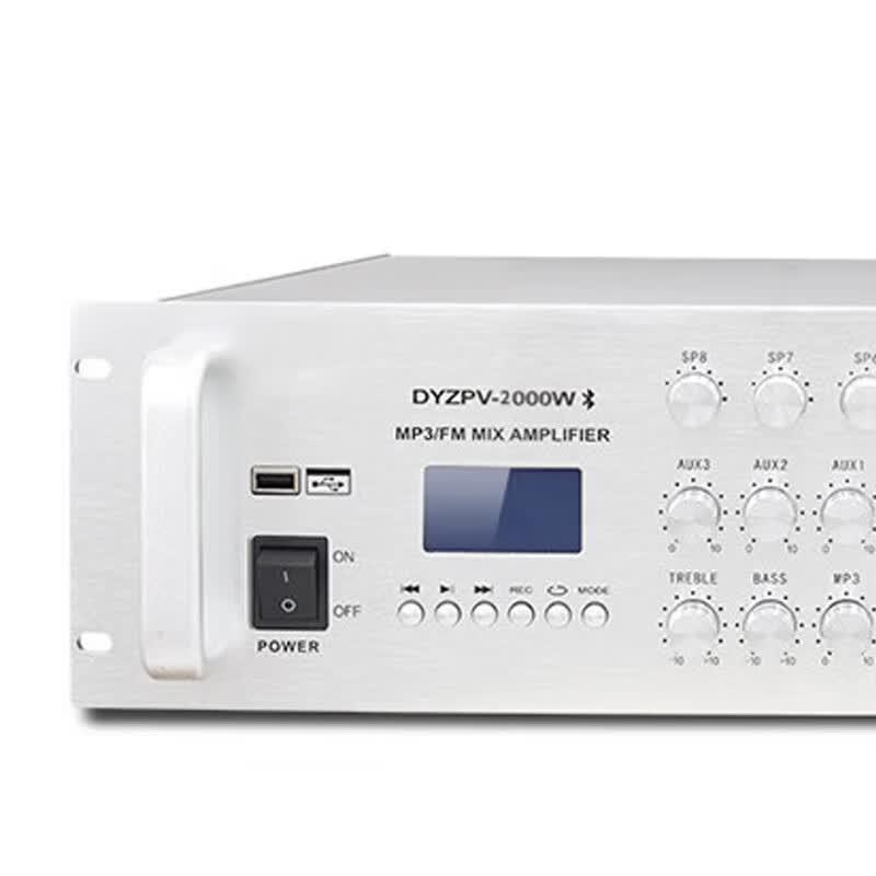 High-Power Public Broadcasting Audio System Components