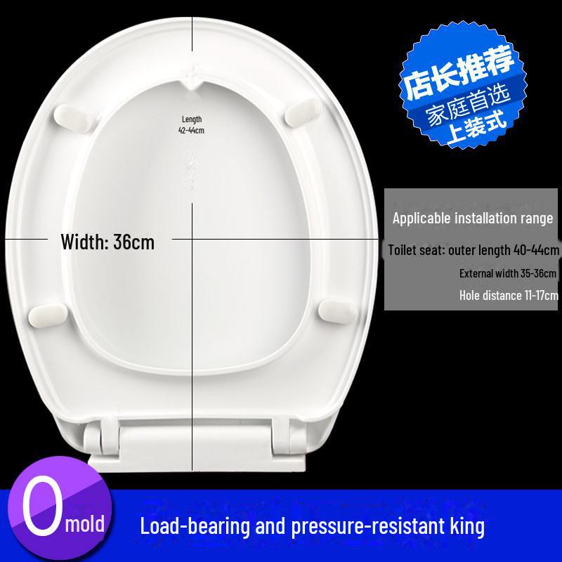 Pogrubiona Wolnoopadająca Pokrywa Siedziska Toaletowego UVO do Gospodarstwa Domowego