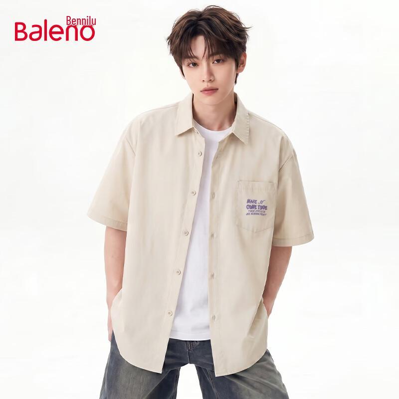 Baleno Men s Oversized Printed Short Sleeve Cooling Shirt M