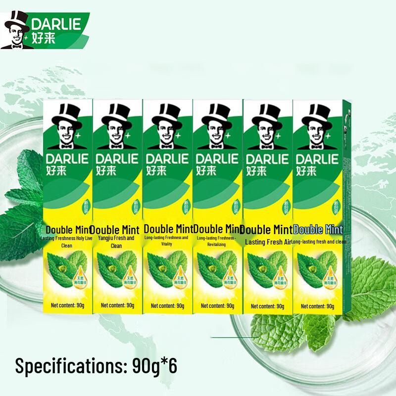 Darlie Double Mint Toothpaste Set
