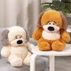 Childrens Plush Toys Puppy Cute Dolls Pp Cotton Suitable For Giving Away Soft