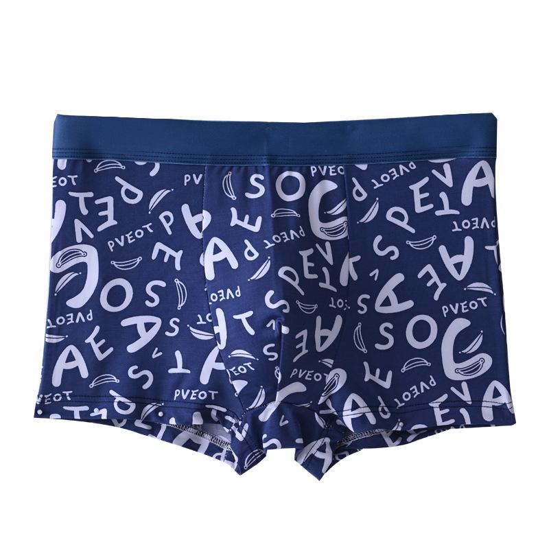 

Мужское новое нижнее белье, тонкие трусы, трусы большого размера, спортивные дышащие боксеры из ледяного шелка 4XL королевский синий