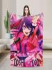 Oshi No Ko Anime Blanket Soft Quality Throw Blanket for Winter Warmth Perfect for Bed Sofa Outdoor Use Gift for Fans