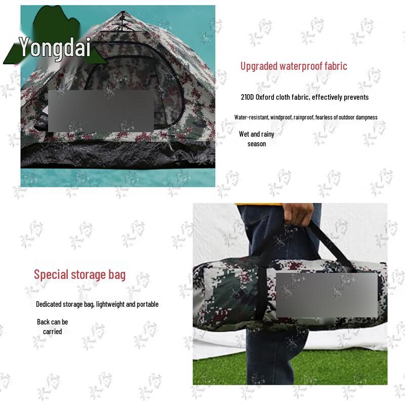 Yongdai Outdoor Tents & Camping Gear