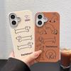 Suitable for iPhone17ProMax cute dachshund anti-drop 16 mobile phone case Apple 14 all-inclusive 15 protective case