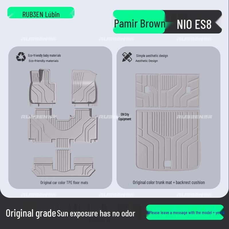 Pamir Brown TPE Floor Mats for Nio ES8 - Complete Car Interior Accessory Set
