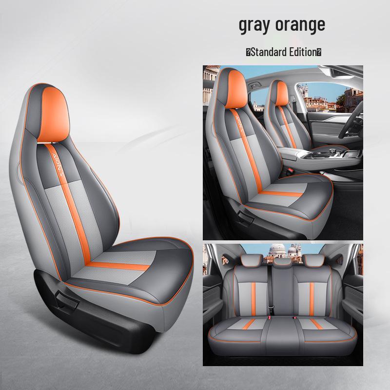 Aion SPLUS All-Season Leather Car Seat Cushion - New Model