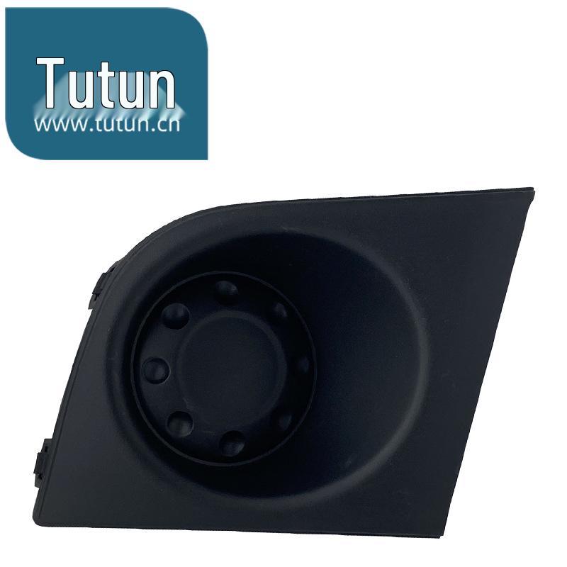 Front Bumper Fog Light Cover for 05-07 Tiida Livina