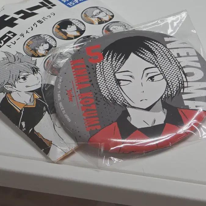 

Haikyu!! Kenma Can Badge