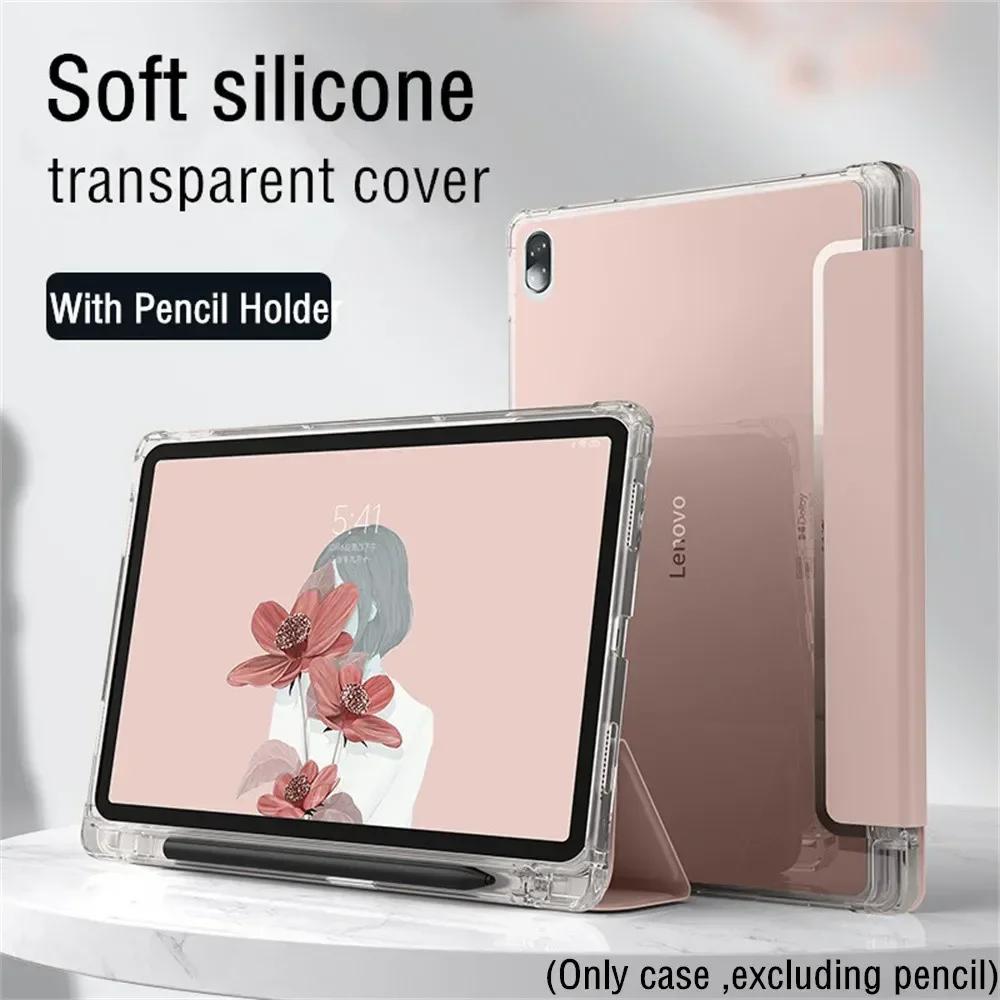 Kryt na držák tužky pro tablet Tab P11 2. generace Pouzdro na tablet M10 Plus 3. 10.6 Xiaoxin Pad 11 Plus Silikonový kryt