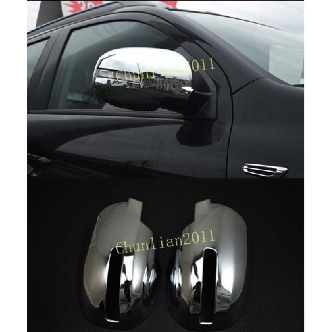 Chrome Side Mirror Cover Trim for 2013- Mitsubishi Outlander Hole Mirrors