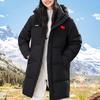 Li Ning Mid-Length Hooded Zipper Down Jacket With National Flag Unisex Outerwear Black AWST363-1